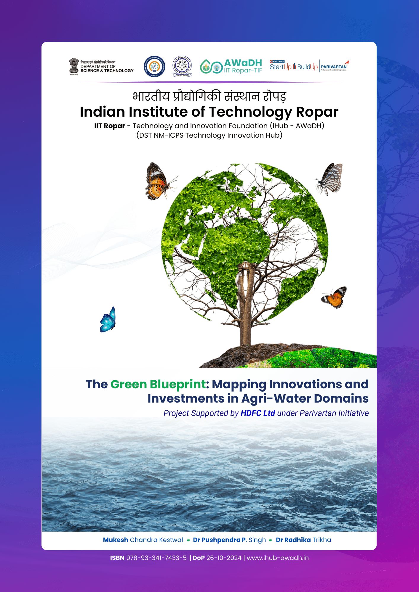 Green Blueprint Report