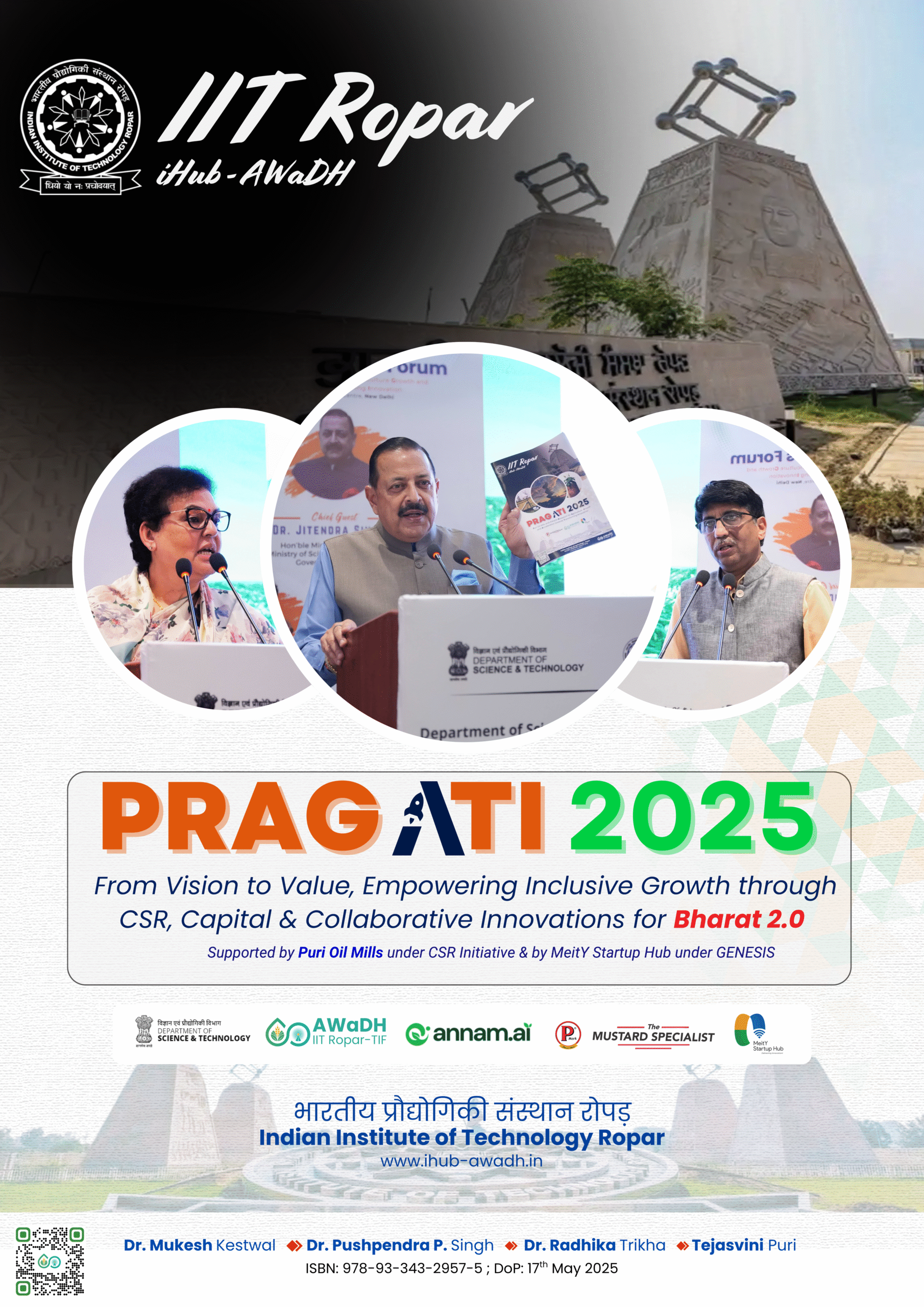 PRAGATI 2025 Report