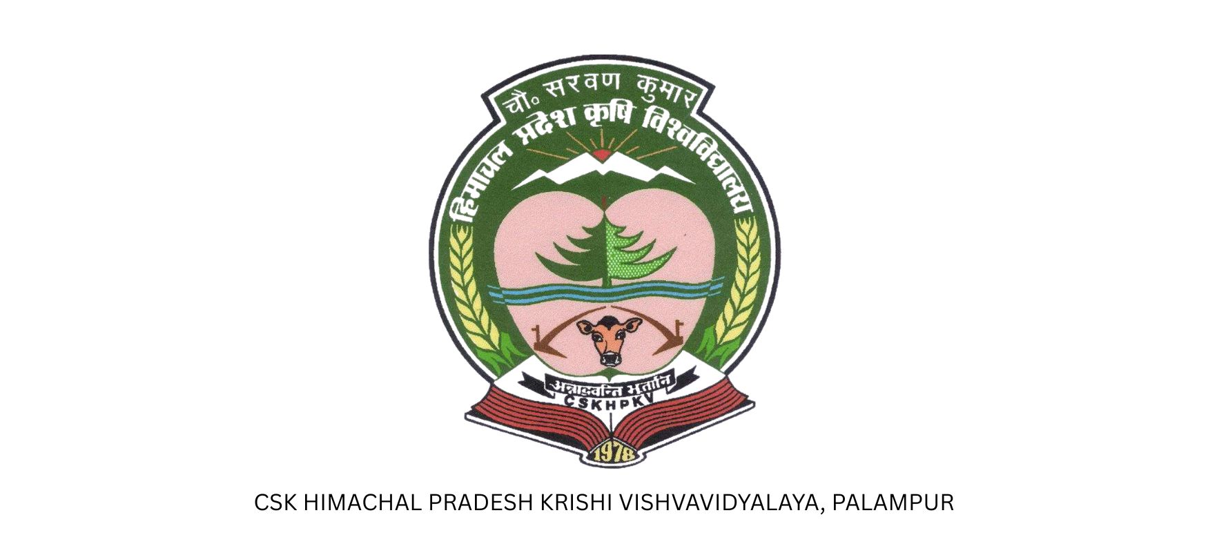 CSK HIMACHAL PRADESH KRISHI VISHVAVIDYALAYA, PALAMPUR